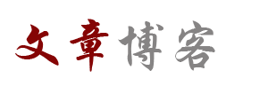 頭條快訊